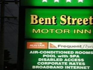 غرافتون Bent Street Motor Inn المظهر الخارجي الصورة